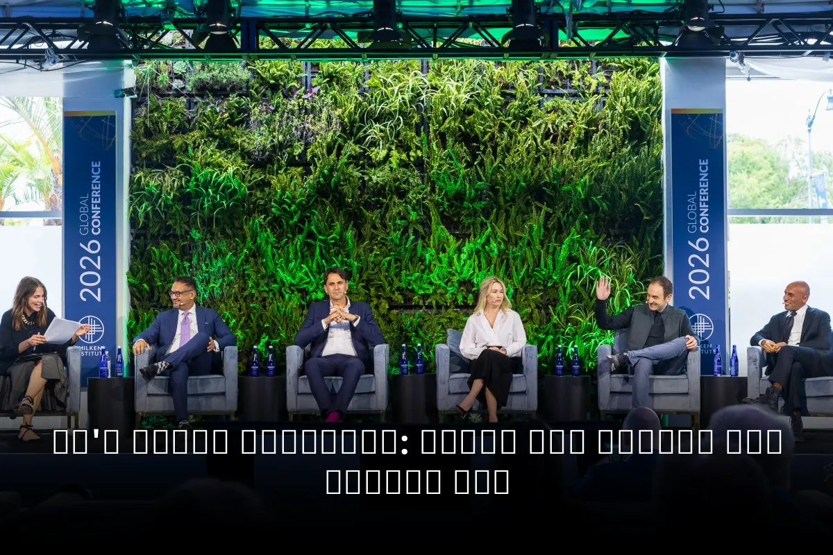 AI's Grand Illusion: Where the Wheels Are Coming Off